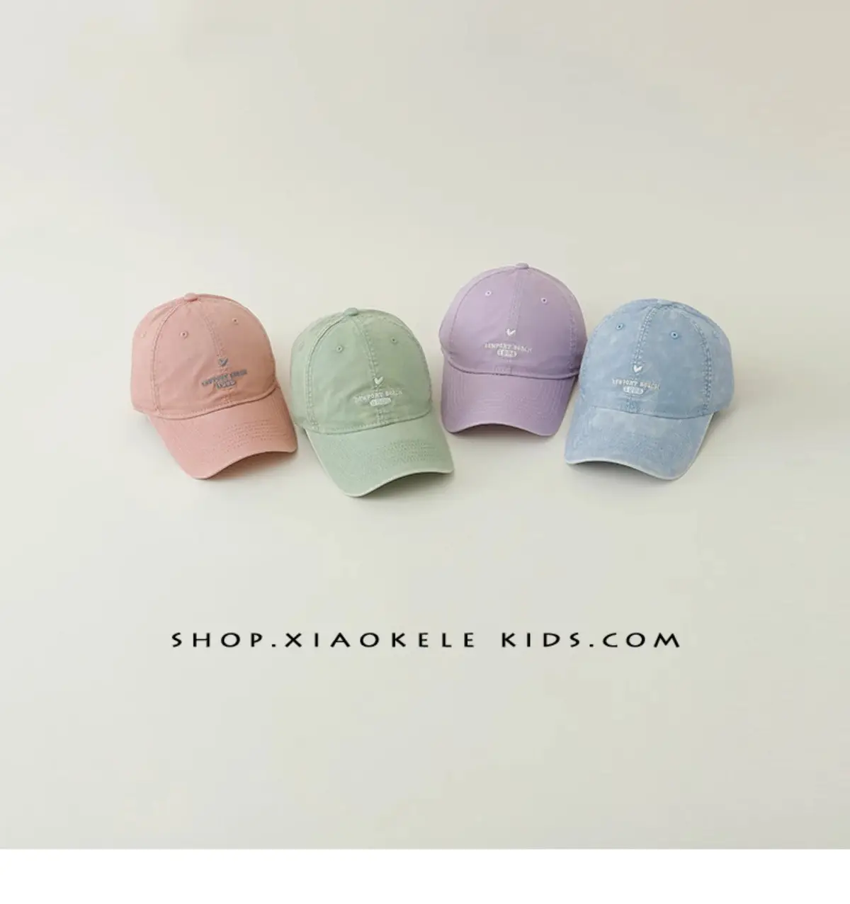 Kids Baseball Cap White Korean Embroidered Spring Autumn — feature 2
