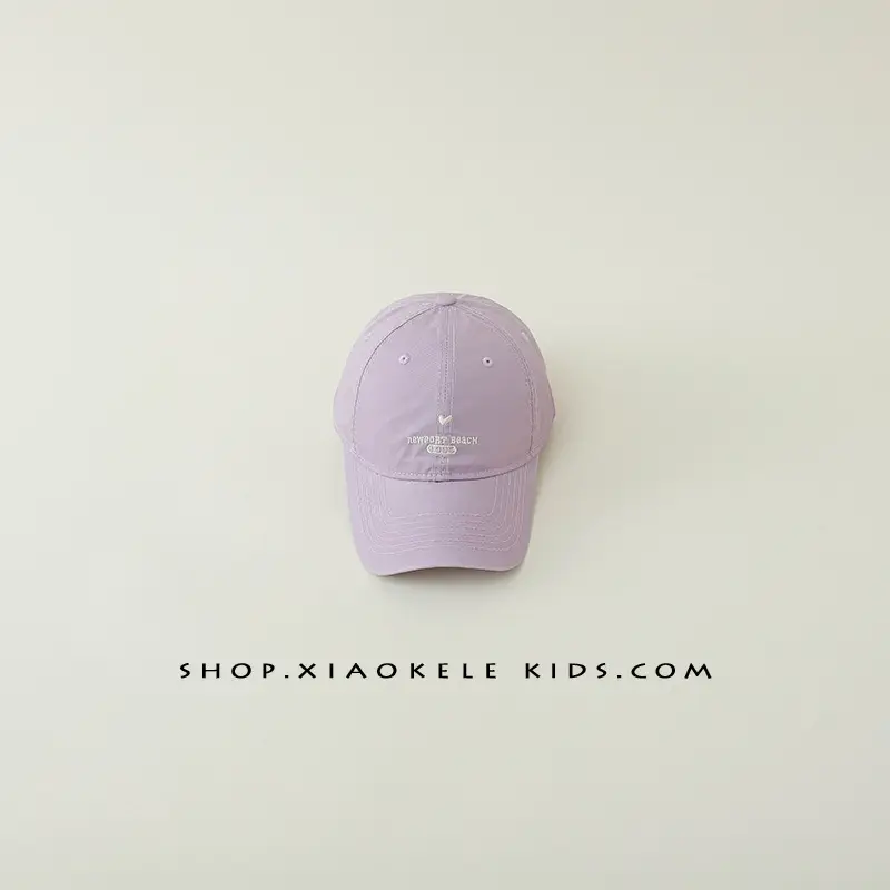 Kids Baseball Cap White Korean Embroidered Spring Autumn - Image 3