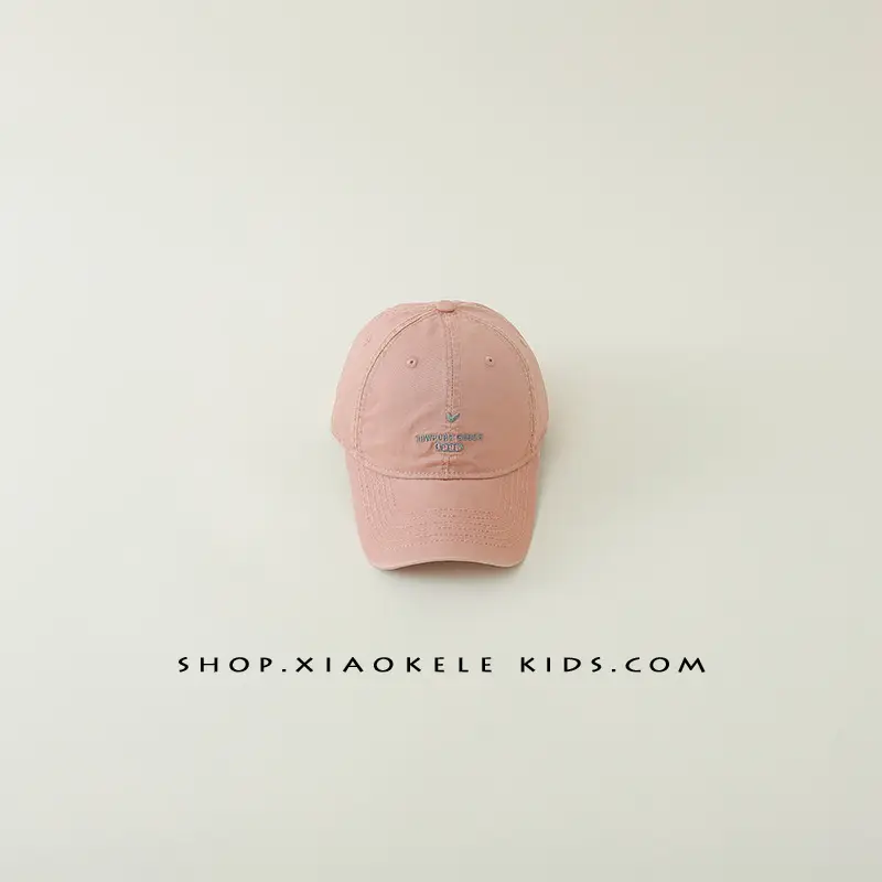 Kids Baseball Cap White Korean Embroidered Spring Autumn - Image 4