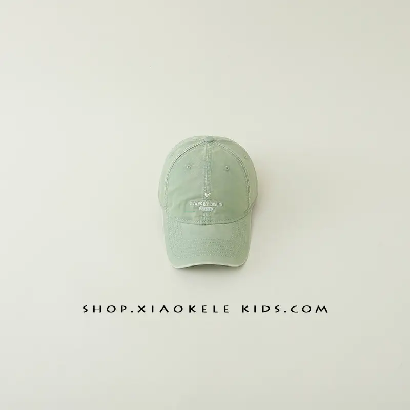Kids Baseball Cap White Korean Embroidered Spring Autumn - Image 5