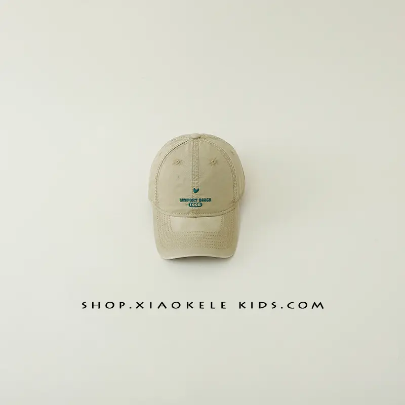 Kids Baseball Cap White Korean Embroidered Spring Autumn - Image 6