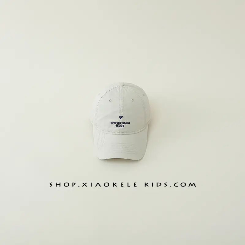 Kids Baseball Cap White Korean Embroidered Spring Autumn - Image 7