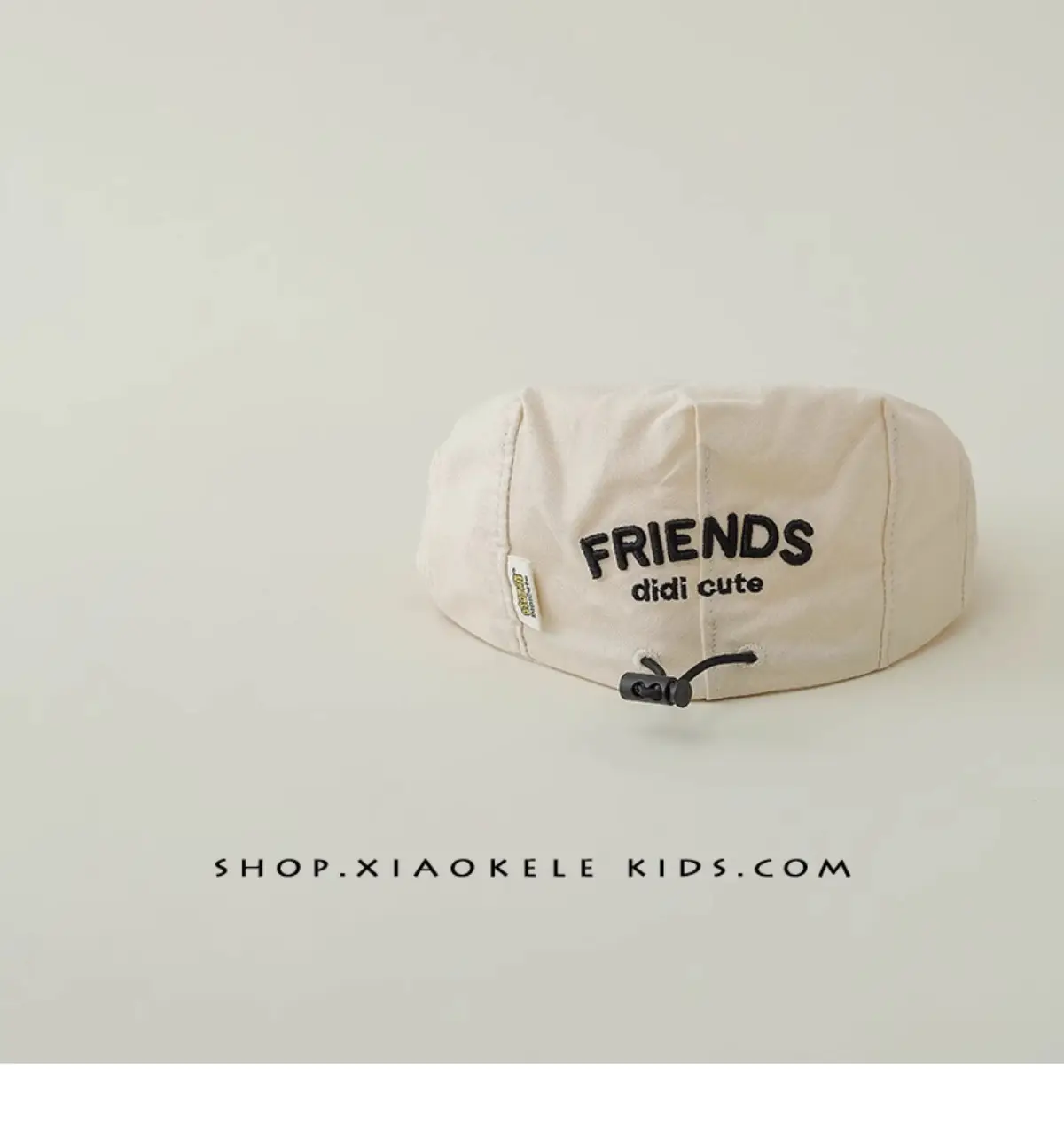 Kids Forward Cap Spring Autumn Korean Style Sunshade Cap — feature 13