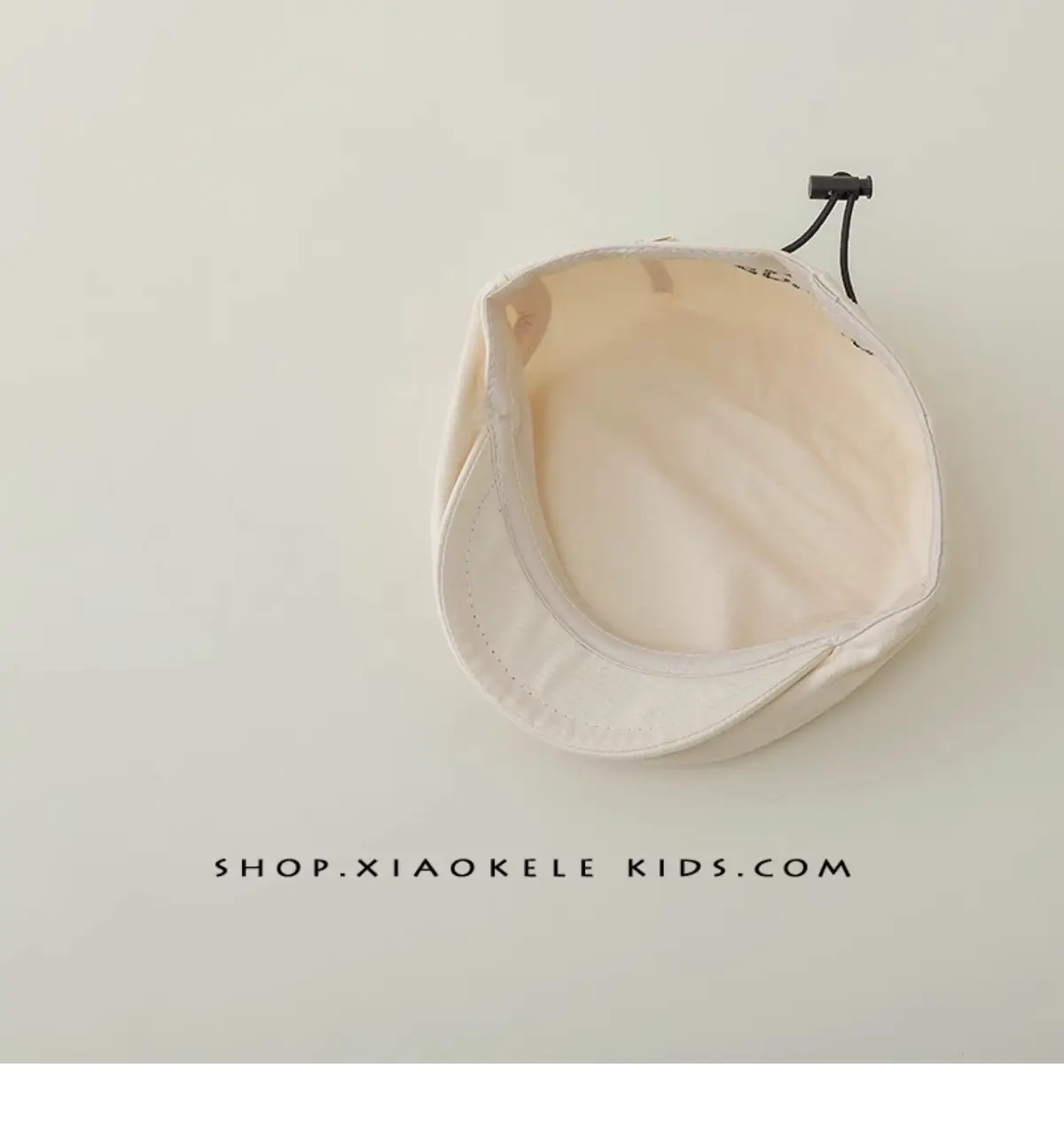 Kids Forward Cap Spring Autumn Korean Style Sunshade Cap — feature 15