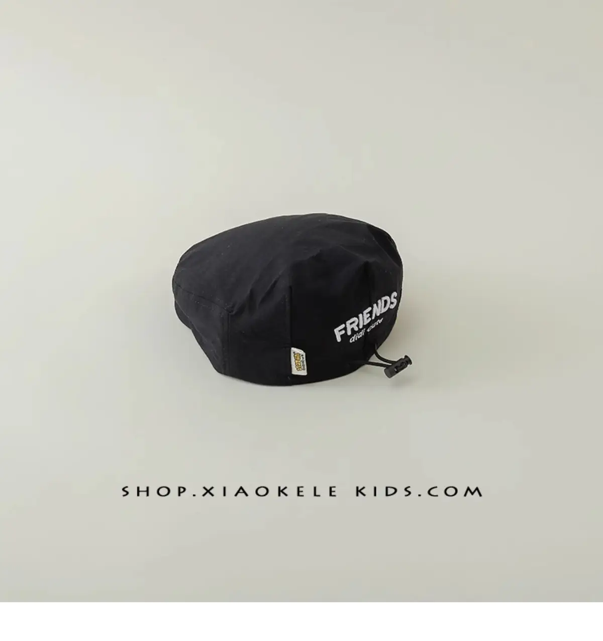 Kids Forward Cap Spring Autumn Korean Style Sunshade Cap — feature 16