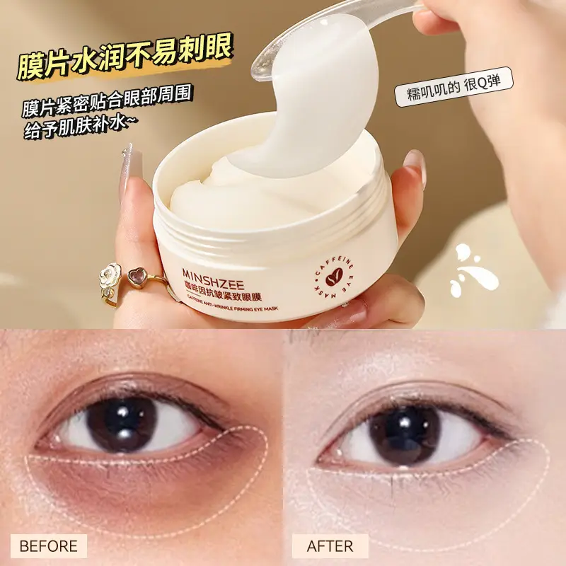 Mingxizhi Anti-Wrinkle Eye Mask 60 Pcs - Image 4