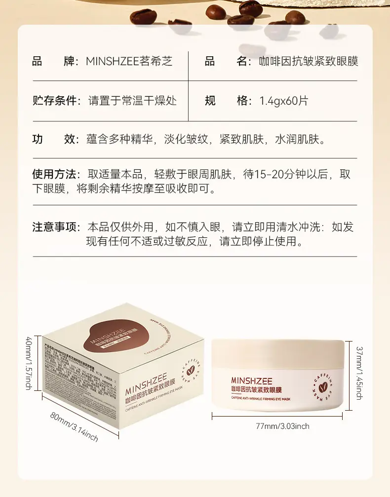 详情_11.jpg