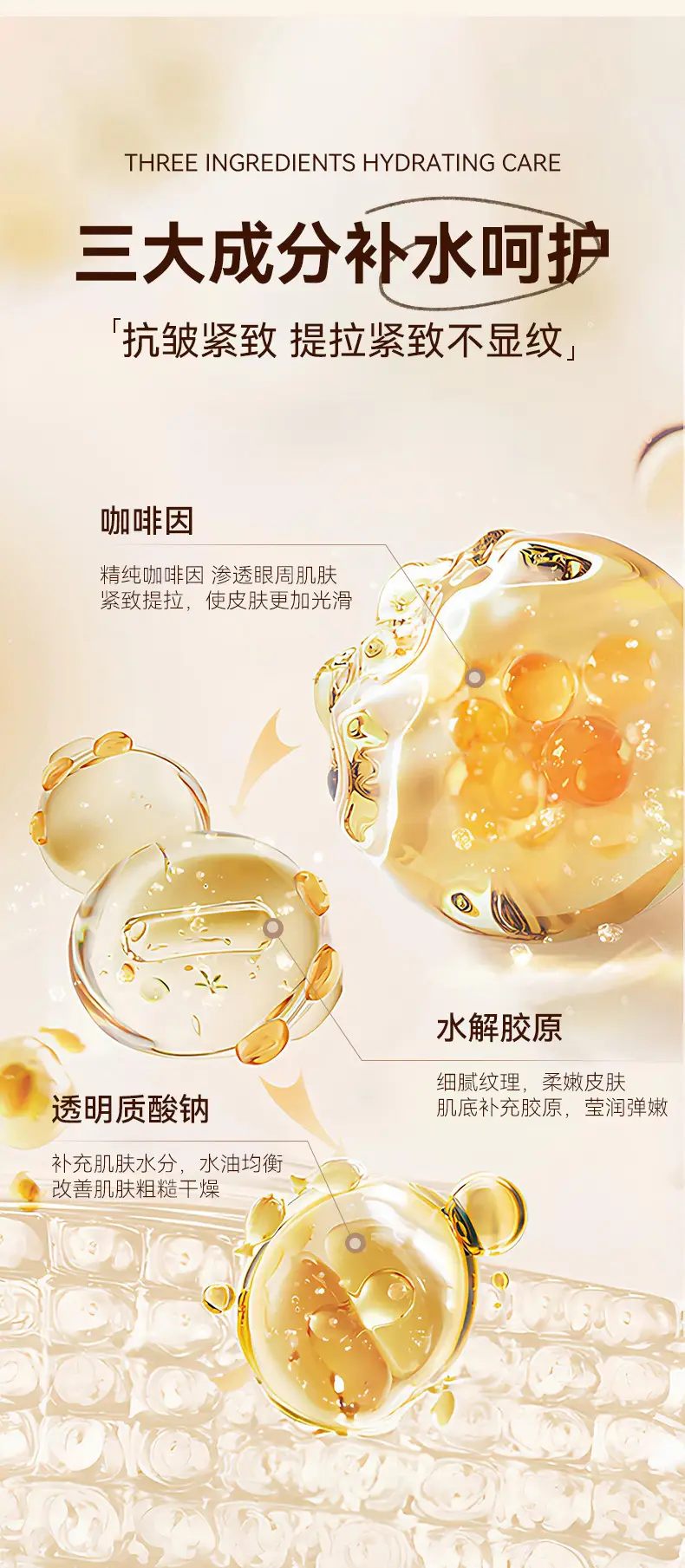 详情_07.jpg