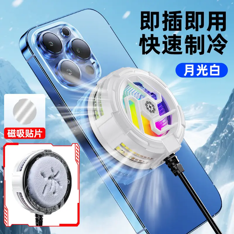 Mobile Phone Live Radiator with Magnetic Back Clip & LED Light - Image 6