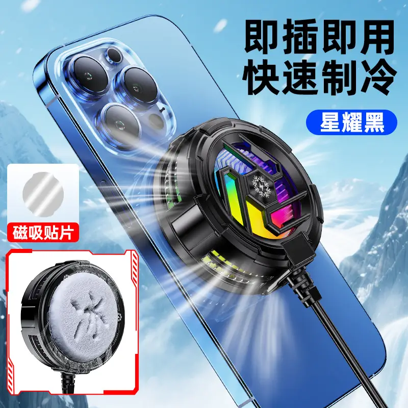 Mobile Phone Live Radiator with Magnetic Back Clip & LED Light - Image 7