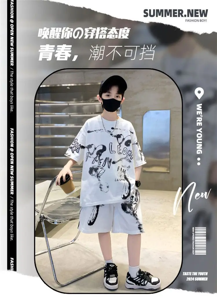 Kids Cotton Graphic Shorts Set Gray Black Summer Casual — feature 2