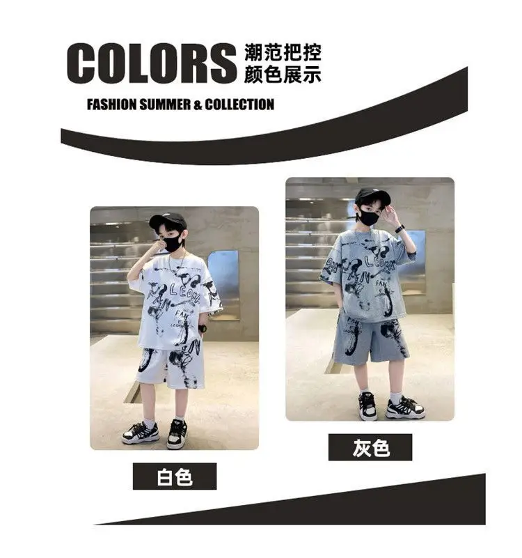 Kids Cotton Graphic Shorts Set Gray Black Summer Casual — feature 4