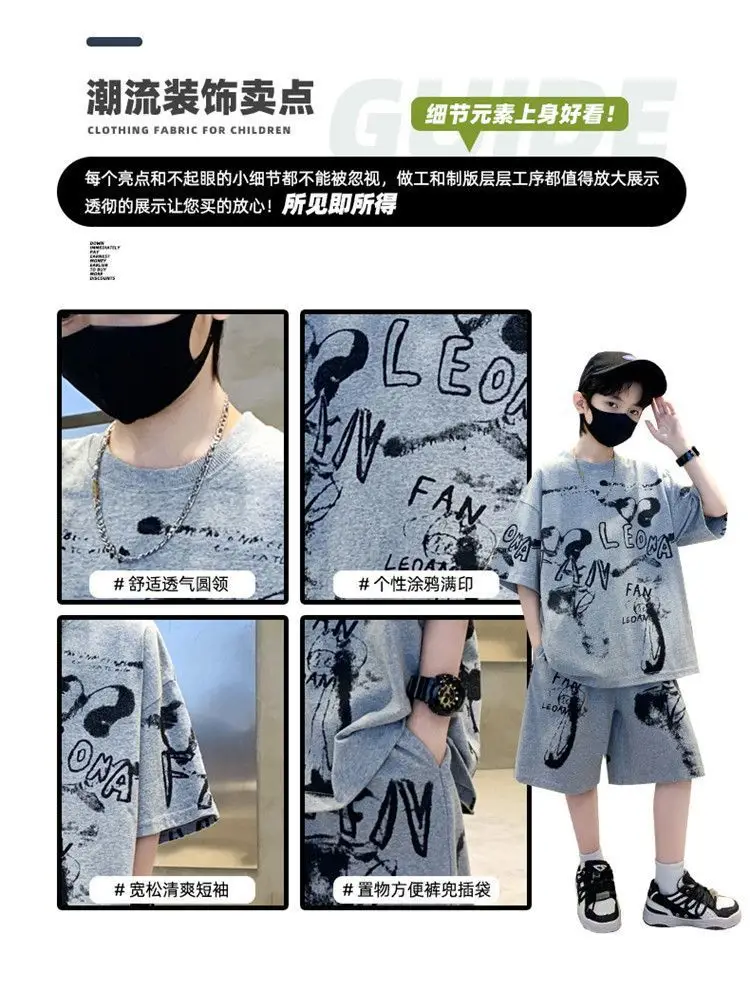 Kids Cotton Graphic Shorts Set Gray Black Summer Casual — feature 7