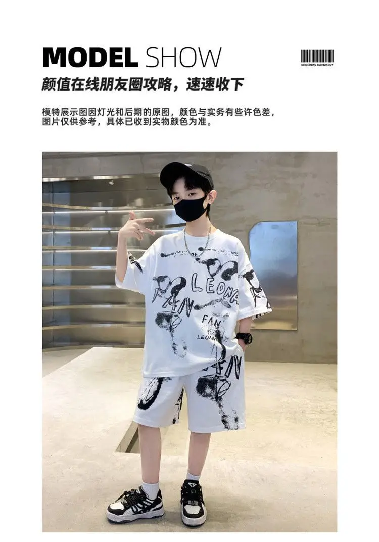Kids Cotton Graphic Shorts Set Gray Black Summer Casual — feature 9
