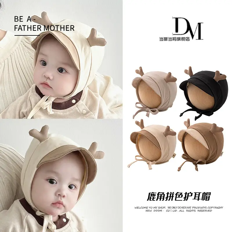 Baby Duck Ear Protection Cap for Men Women — feature 11