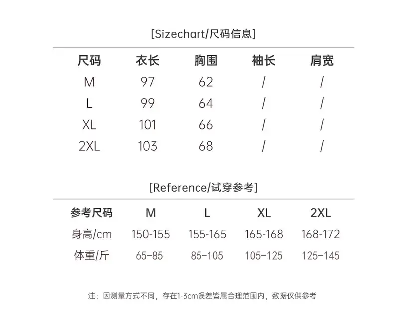 Milk and Ice Silk Nightgown Women's Summer 2024 New Sexy Pure Sling Pajamas with Chest Pad Home Clothes — feature 1