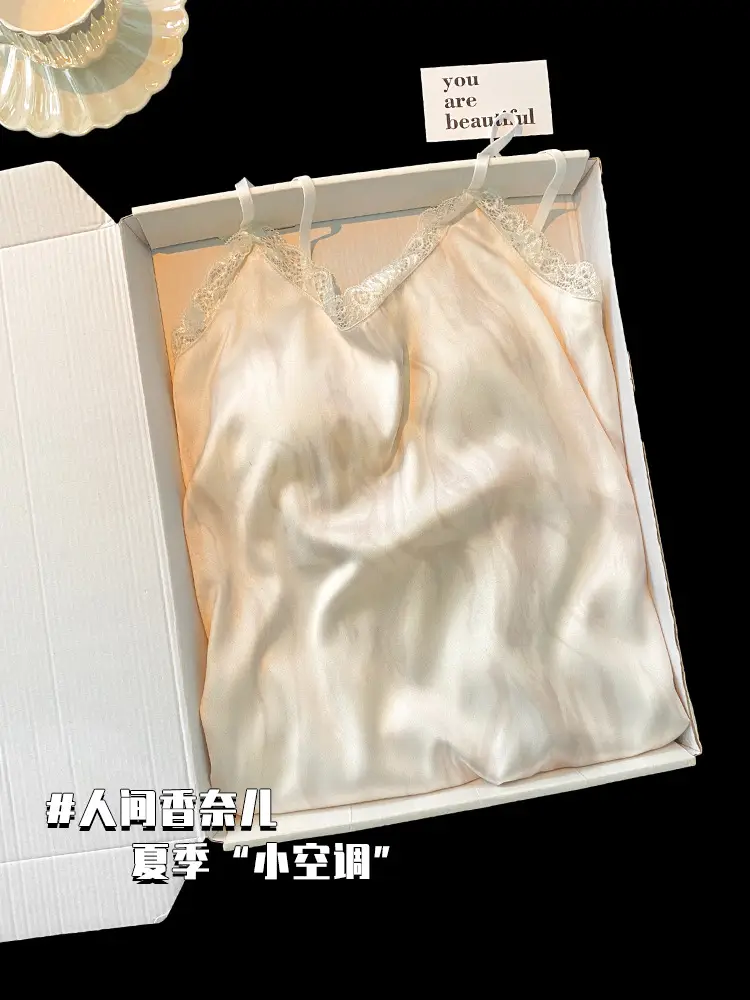 Milk and Ice Silk Nightgown Women's Summer 2024 New Sexy Pure Sling Pajamas with Chest Pad Home Clothes — feature 11