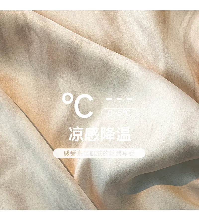 Milk and Ice Silk Nightgown Women's Summer 2024 New Sexy Pure Sling Pajamas with Chest Pad Home Clothes — feature 2