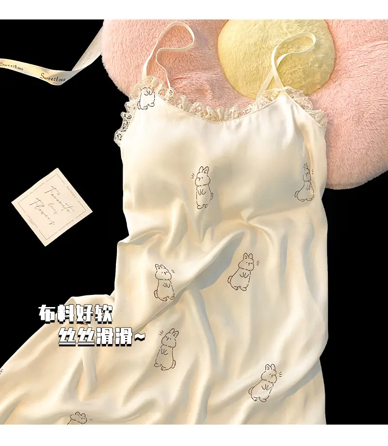 Milk and Ice Silk Nightgown Women's Summer 2024 New Sexy Pure Sling Pajamas with Chest Pad Home Clothes — feature 3