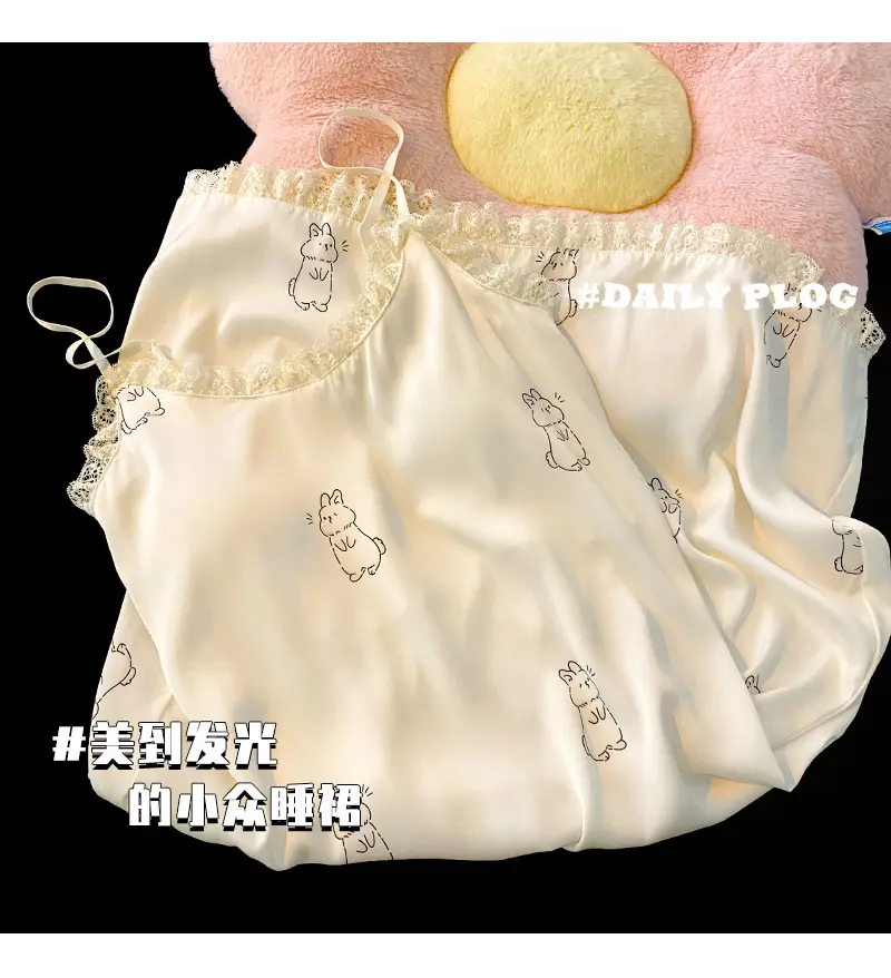 Milk and Ice Silk Nightgown Women's Summer 2024 New Sexy Pure Sling Pajamas with Chest Pad Home Clothes — feature 8