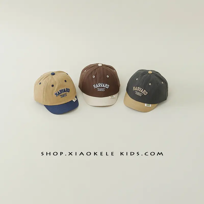Brown Baby Cap with "BABY" Print for Kids - Image 6
