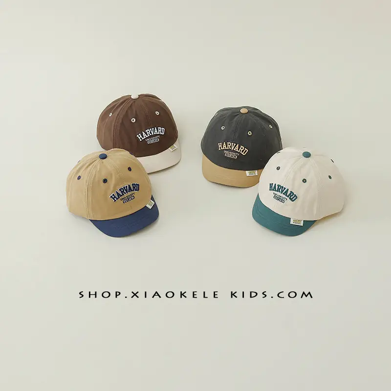 Brown Baby Cap with "BABY" Print for Kids - Image 7
