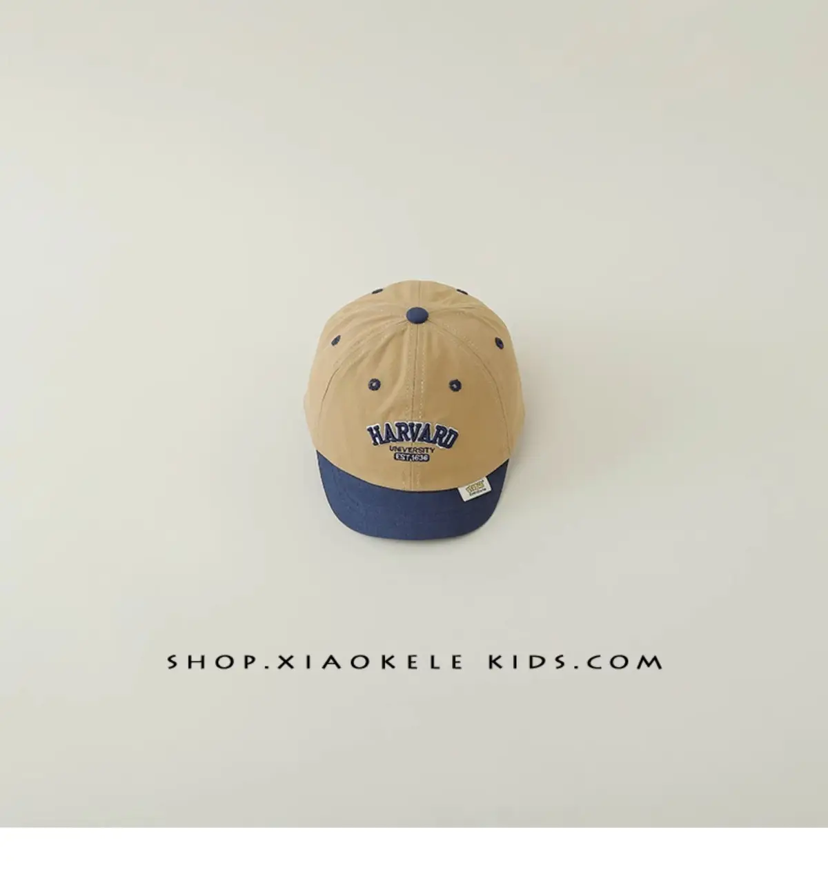 Brown Baby Cap with "BABY" Print for Kids — feature 16