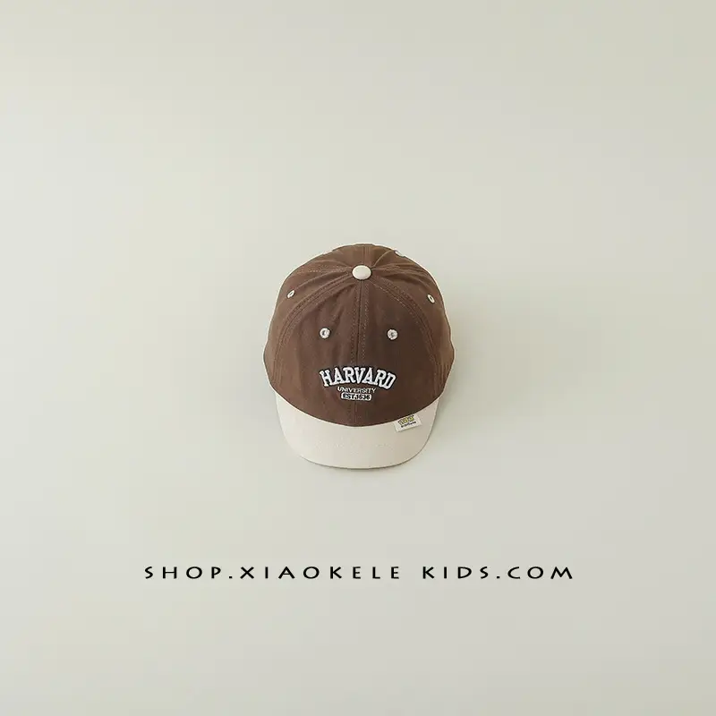 Brown Baby Cap with "BABY" Print for Kids - Image 2