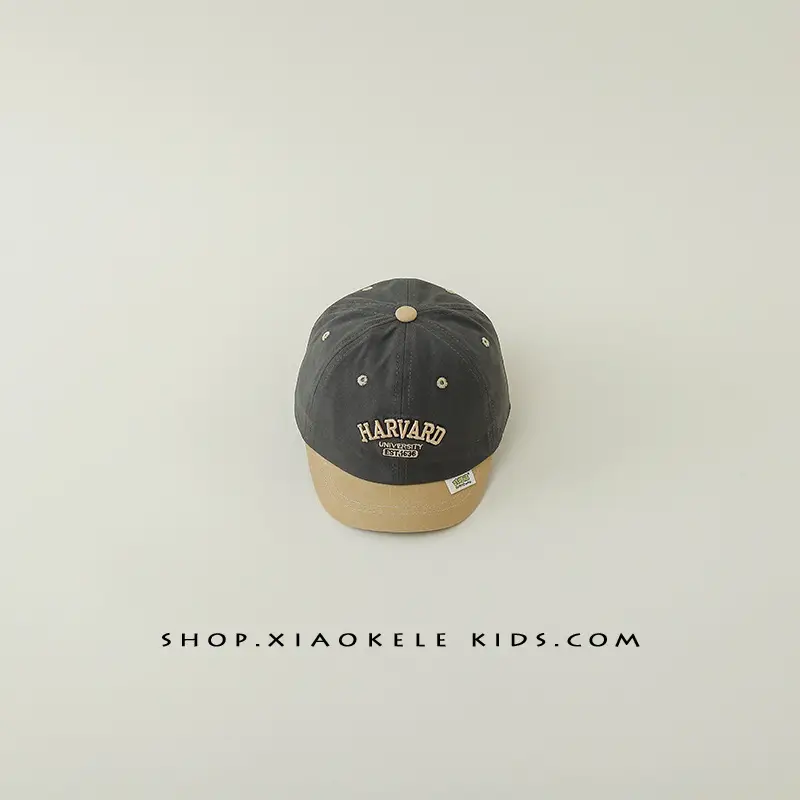 Brown Baby Cap with "BABY" Print for Kids - Image 3