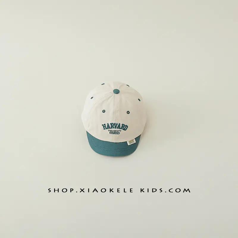 Brown Baby Cap with "BABY" Print for Kids - Image 5