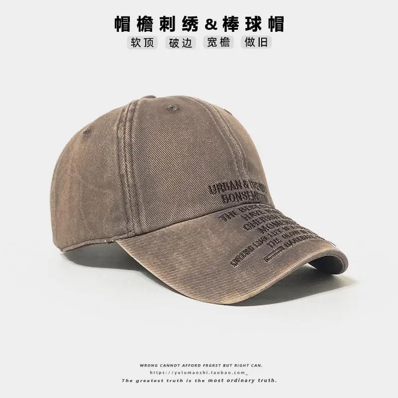 American Style Vintage Washed Denim Letter Embroidered Baseball Cap Women's Wide Brim Soft Top Shade Cap Men's Instagram Fashion - Image 8