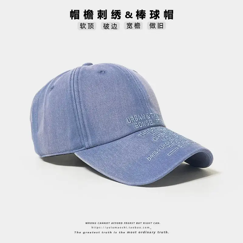 American Style Vintage Washed Denim Letter Embroidered Baseball Cap Women's Wide Brim Soft Top Shade Cap Men's Instagram Fashion - Image 9