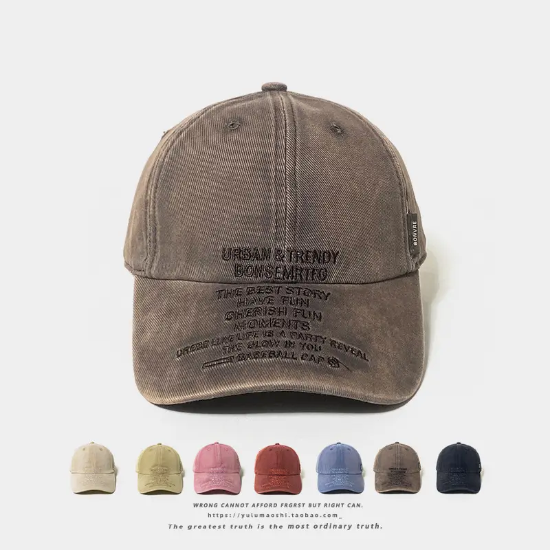 American Style Vintage Washed Denim Letter Embroidered Baseball Cap Women's Wide Brim Soft Top Shade Cap Men's Instagram Fashion — feature 1