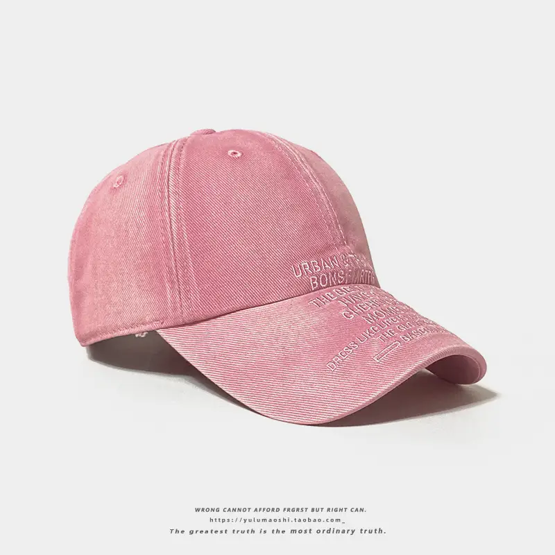 American Style Vintage Washed Denim Letter Embroidered Baseball Cap Women's Wide Brim Soft Top Shade Cap Men's Instagram Fashion — feature 11