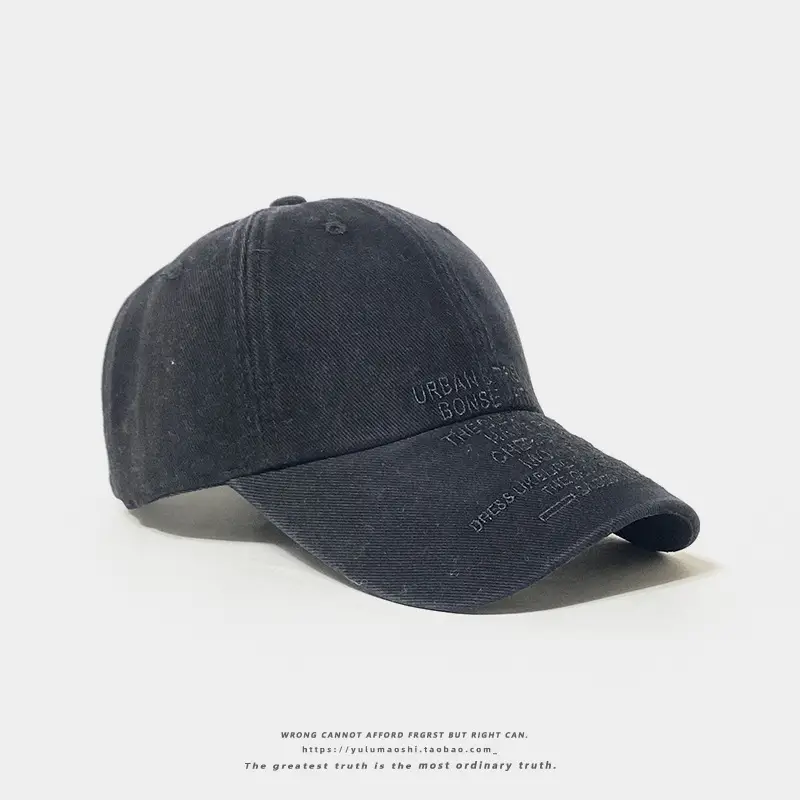 American Style Vintage Washed Denim Letter Embroidered Baseball Cap Women's Wide Brim Soft Top Shade Cap Men's Instagram Fashion — feature 12