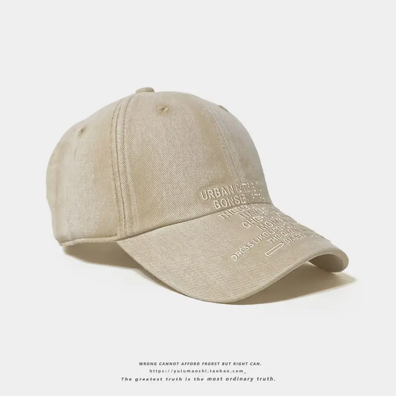 American Style Vintage Washed Denim Letter Embroidered Baseball Cap Women's Wide Brim Soft Top Shade Cap Men's Instagram Fashion — feature 13