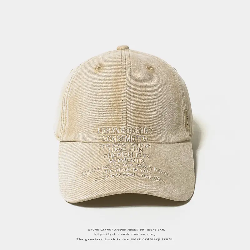 American Style Vintage Washed Denim Letter Embroidered Baseball Cap Women's Wide Brim Soft Top Shade Cap Men's Instagram Fashion — feature 16