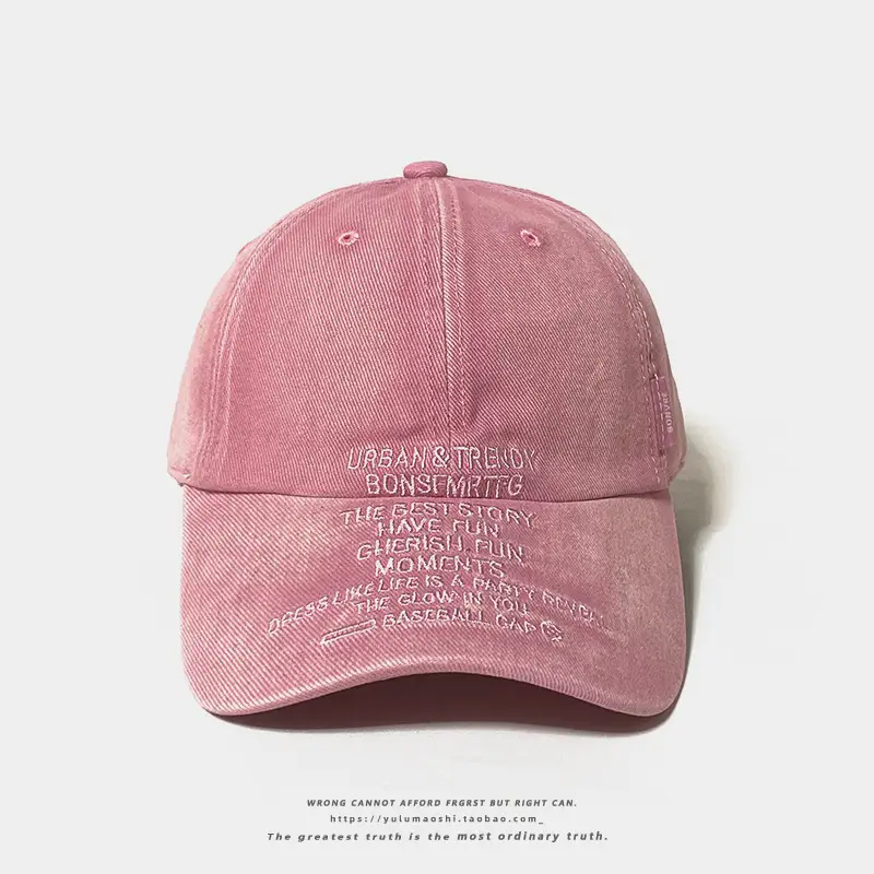 American Style Vintage Washed Denim Letter Embroidered Baseball Cap Women's Wide Brim Soft Top Shade Cap Men's Instagram Fashion — feature 19