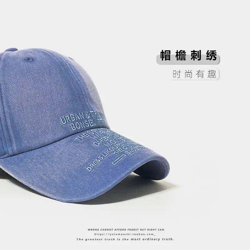 American Style Vintage Washed Denim Letter Embroidered Baseball Cap Women's Wide Brim Soft Top Shade Cap Men's Instagram Fashion — feature 4
