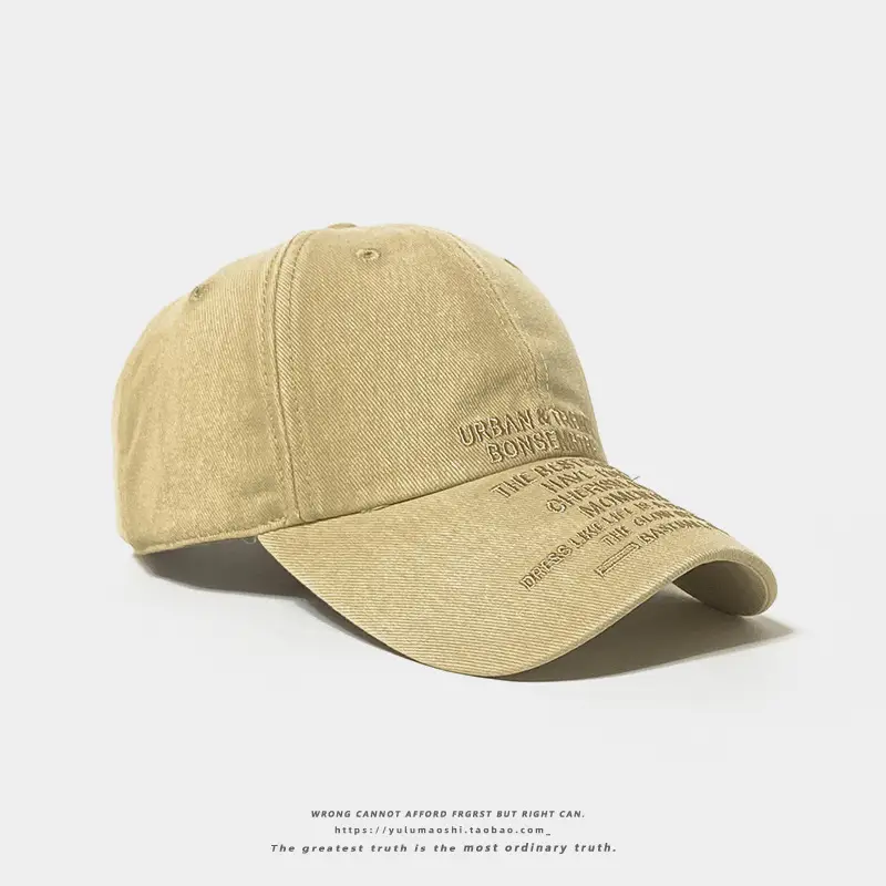American Style Vintage Washed Denim Letter Embroidered Baseball Cap Women's Wide Brim Soft Top Shade Cap Men's Instagram Fashion — feature 9