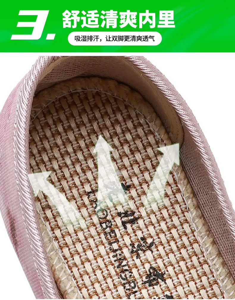 Retro Chinese Style Hanfu Shoes Old Beijing Cloth Shoes Women's Shallow Mouth Breathable Ethnic Style Embroidered Shoes Comfortable Soft Sole Mother Shoes — feature 10