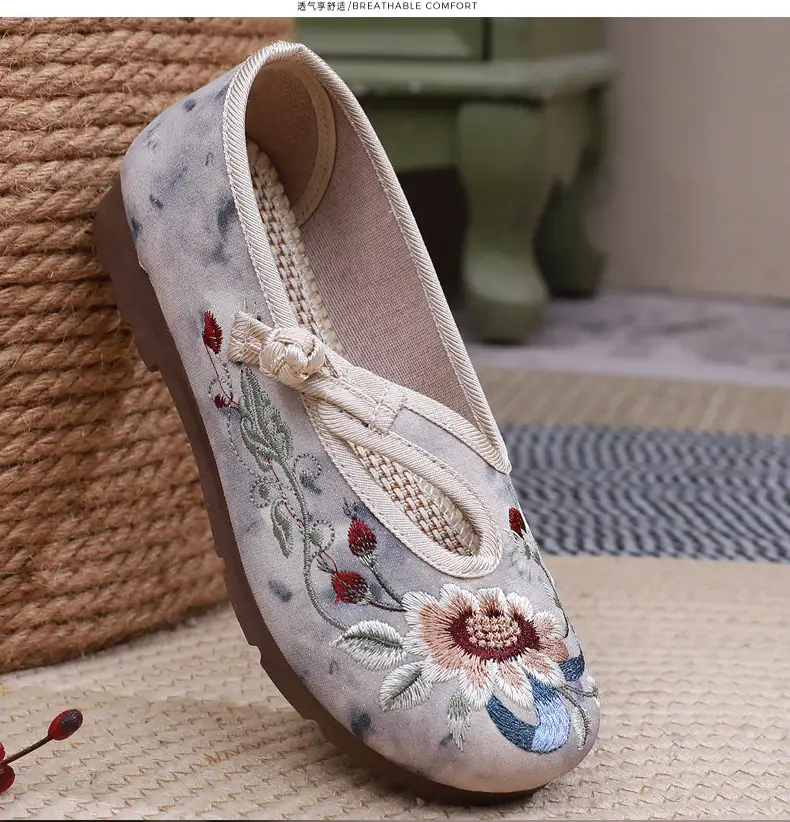 Retro Chinese Style Hanfu Shoes Old Beijing Cloth Shoes Women's Shallow Mouth Breathable Ethnic Style Embroidered Shoes Comfortable Soft Sole Mother Shoes — feature 27