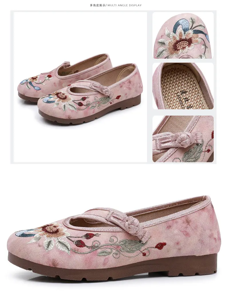Retro Chinese Style Hanfu Shoes Old Beijing Cloth Shoes Women's Shallow Mouth Breathable Ethnic Style Embroidered Shoes Comfortable Soft Sole Mother Shoes — feature 32