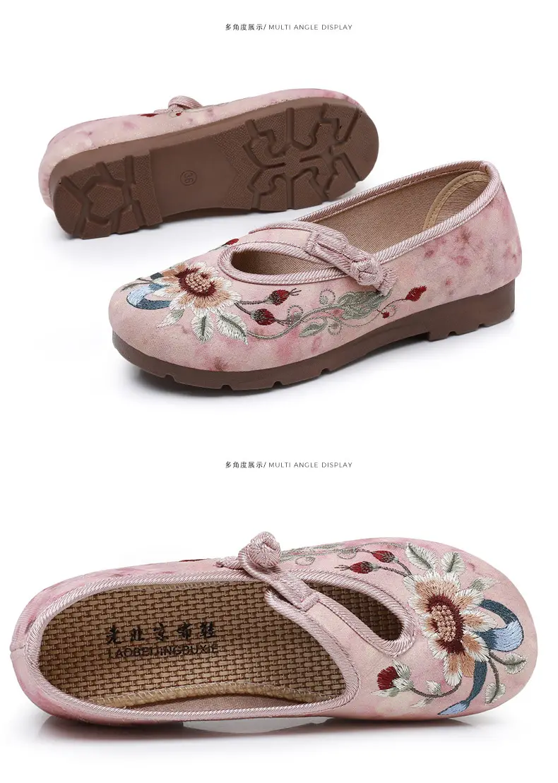 Retro Chinese Style Hanfu Shoes Old Beijing Cloth Shoes Women's Shallow Mouth Breathable Ethnic Style Embroidered Shoes Comfortable Soft Sole Mother Shoes — feature 33