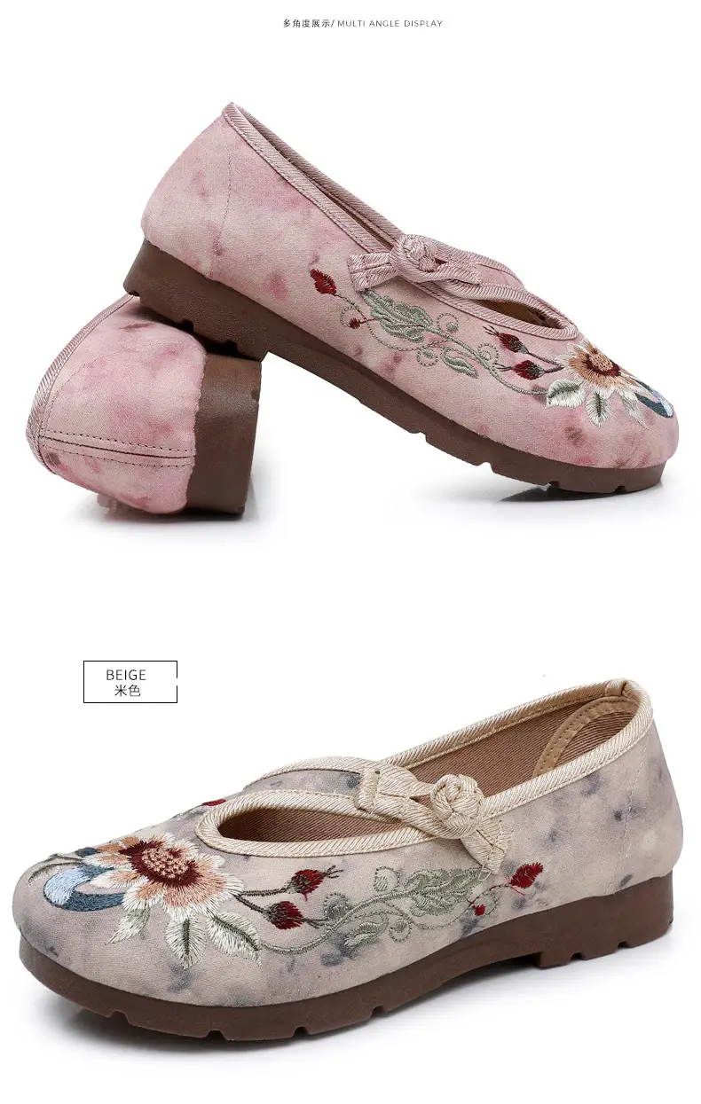Retro Chinese Style Hanfu Shoes Old Beijing Cloth Shoes Women's Shallow Mouth Breathable Ethnic Style Embroidered Shoes Comfortable Soft Sole Mother Shoes — feature 34
