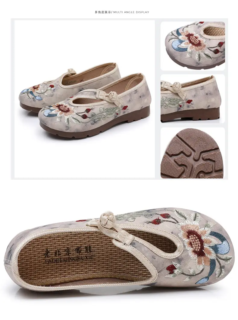 Retro Chinese Style Hanfu Shoes Old Beijing Cloth Shoes Women's Shallow Mouth Breathable Ethnic Style Embroidered Shoes Comfortable Soft Sole Mother Shoes — feature 35