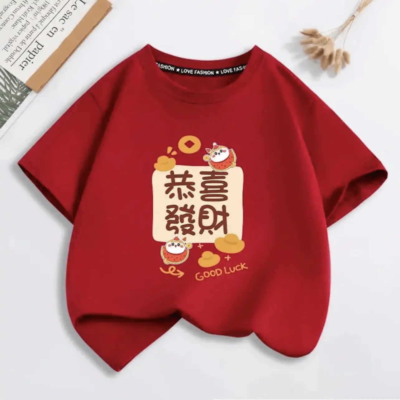 2025 Red Festive Cotton T-Shirt for Boys Girls