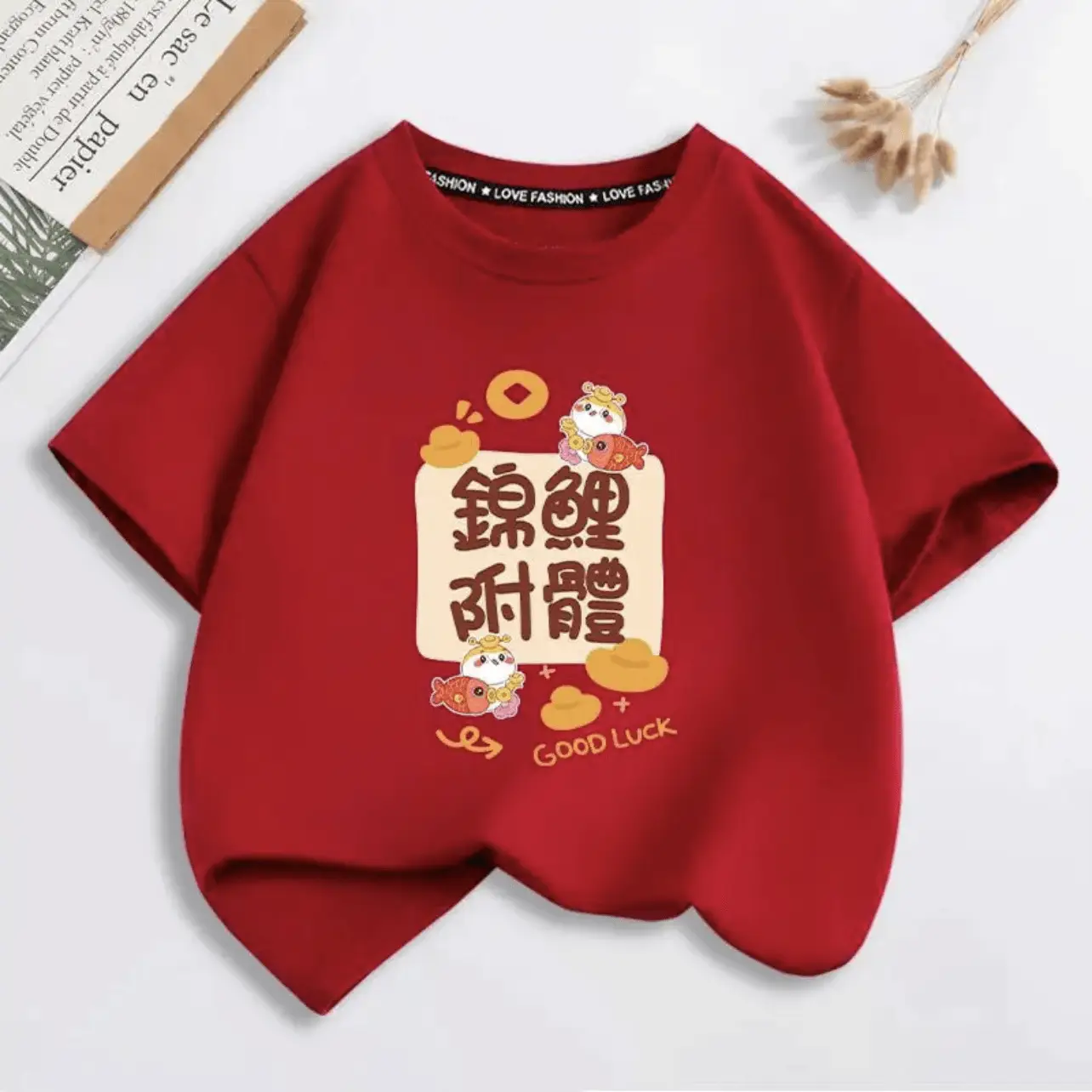 2025 Red Festive Cotton T-Shirt for Boys Girls