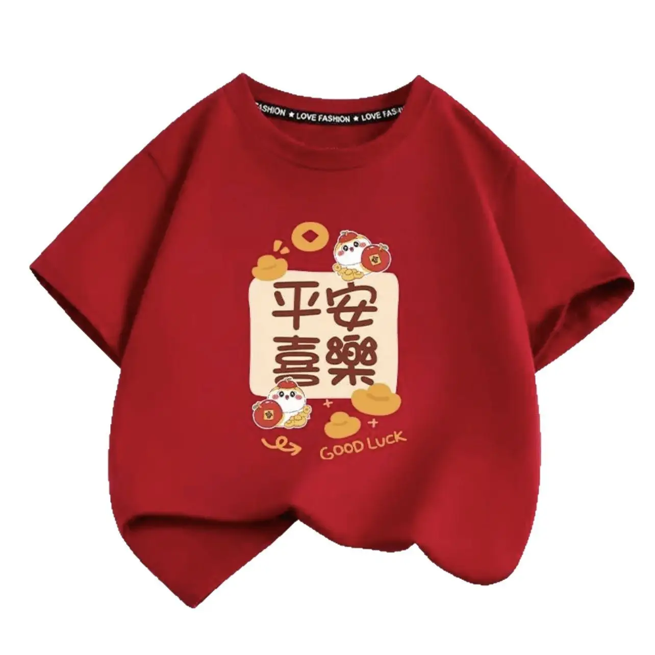 2025 Red Festive Cotton T-Shirt for Boys Girls