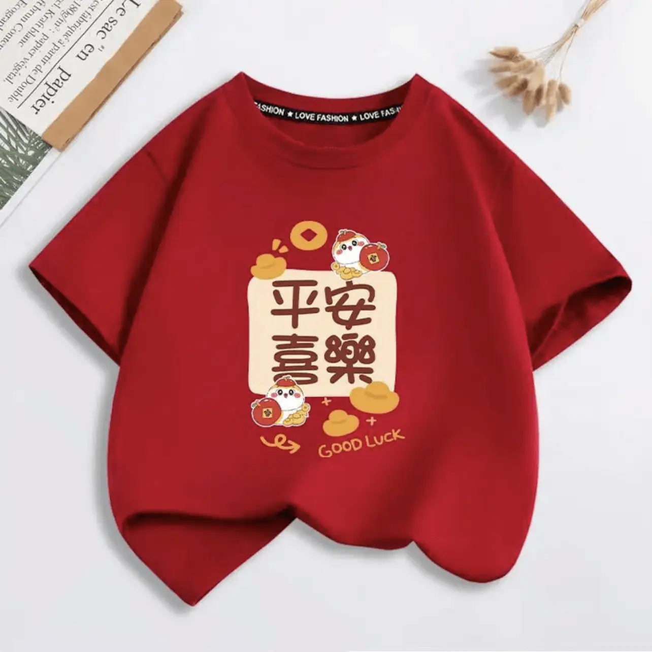 2025 Red Festive Cotton T-Shirt for Boys Girls